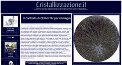 Desktop Screenshot of cristallizzazione.it